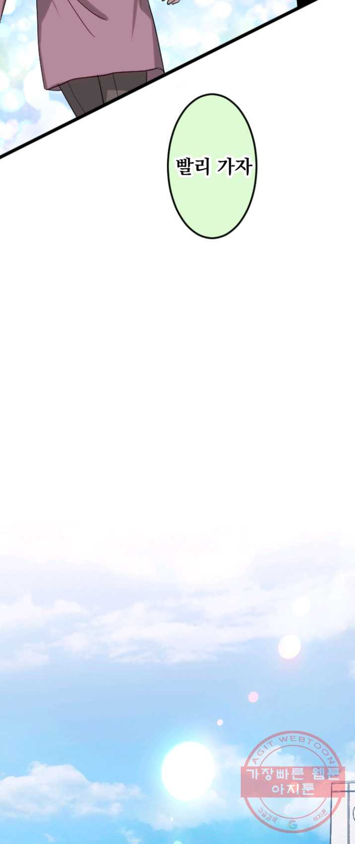1626057996202.jpeg