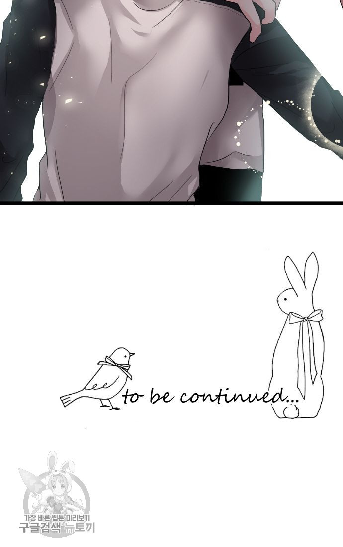 1626057713116.jpeg