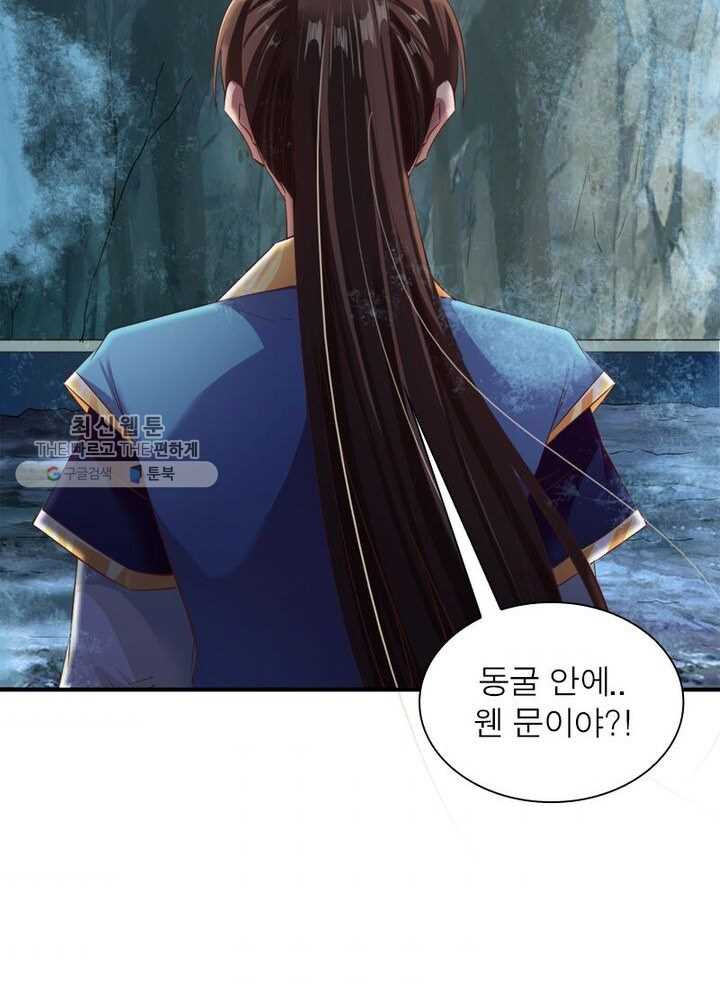 1626063848053.jpeg