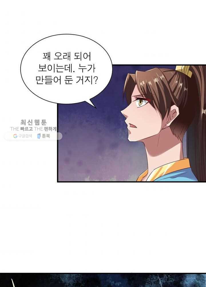 1626063848165.jpeg