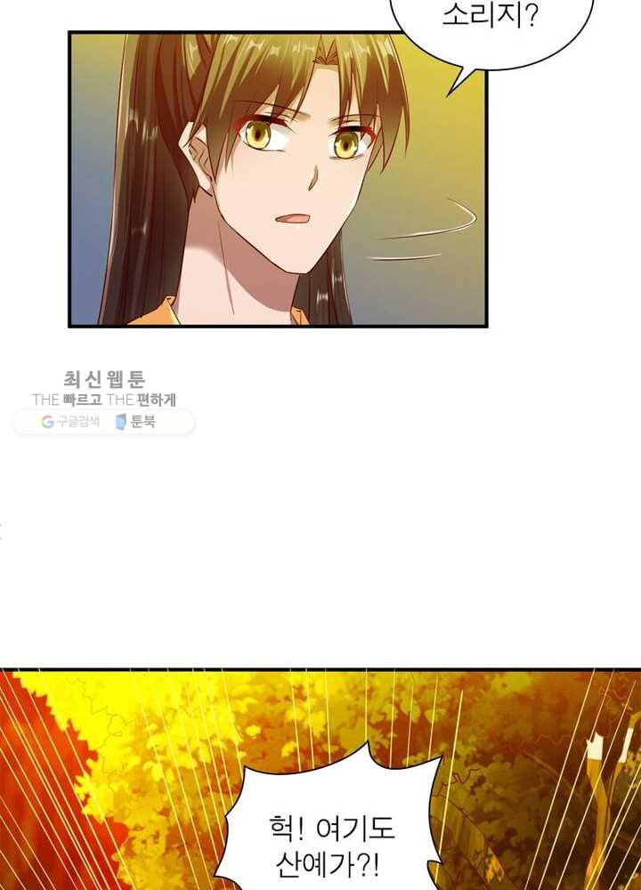 1626063849217.jpeg