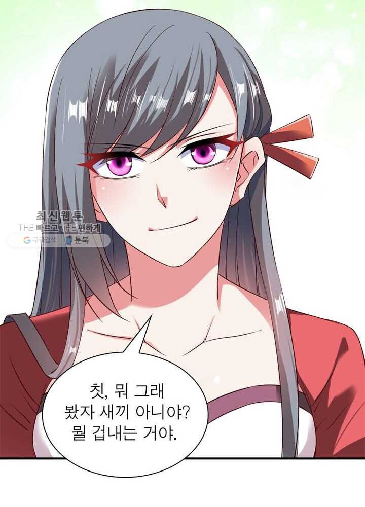1626063850034.jpeg