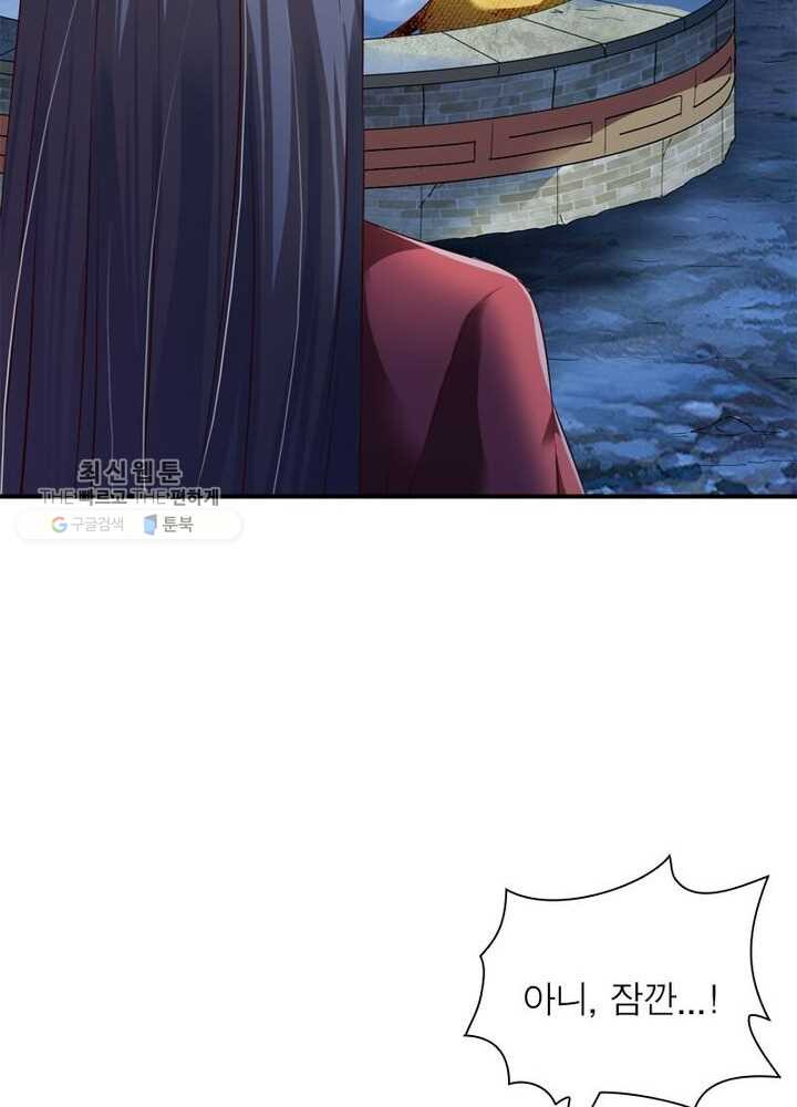 1626063850240.jpeg