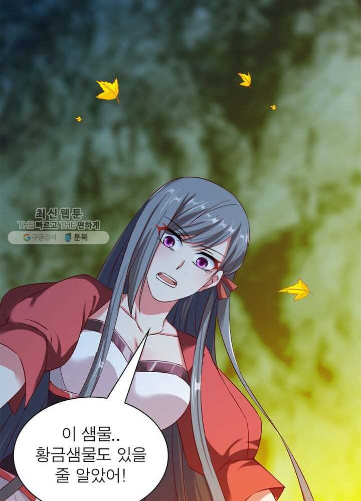 1626063850960.jpeg