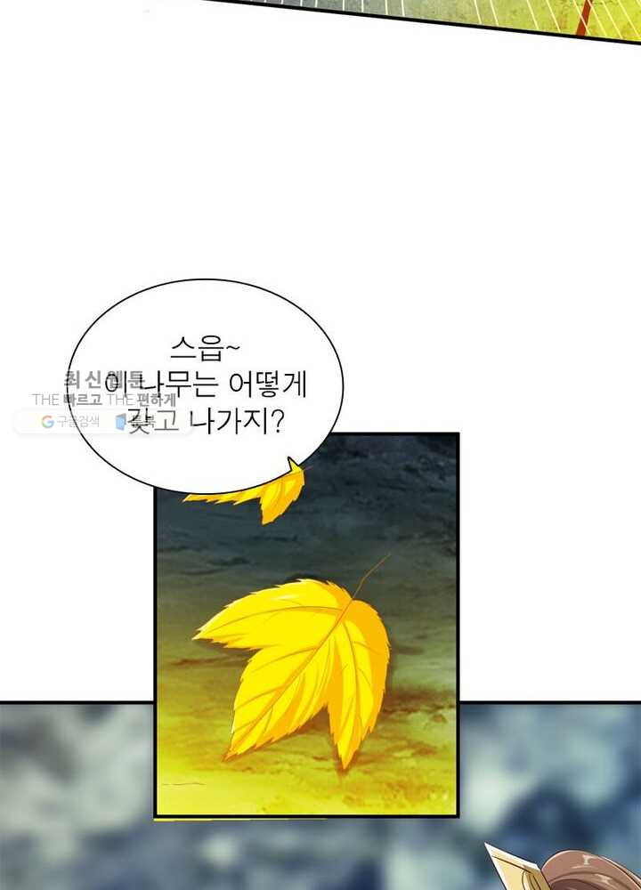 1626063851980.jpeg