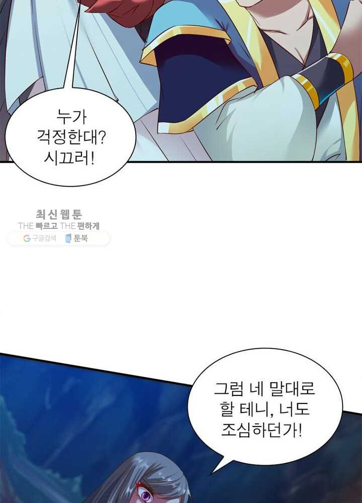 1626063852590.jpeg