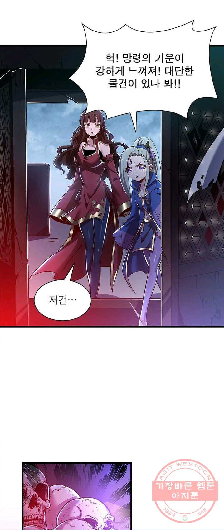 1626055881315.jpeg