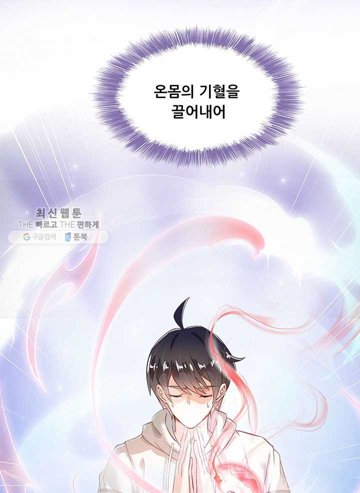 1626064685538.jpeg