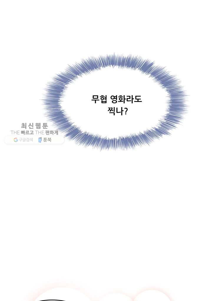 1626064686865.jpeg