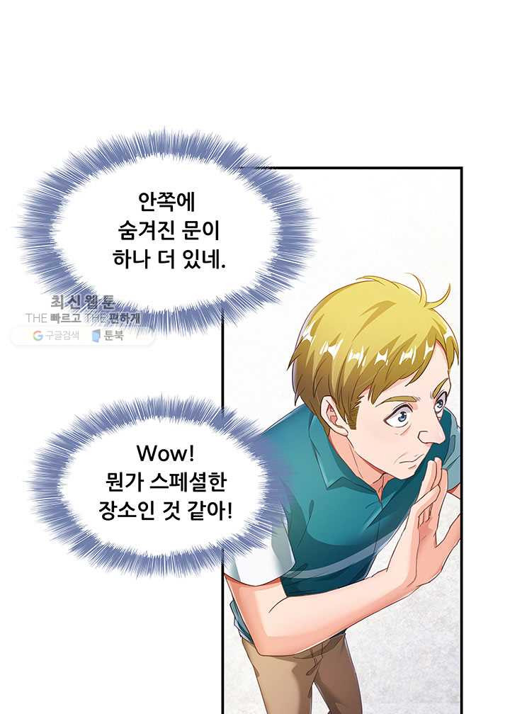 1626064687072.jpeg