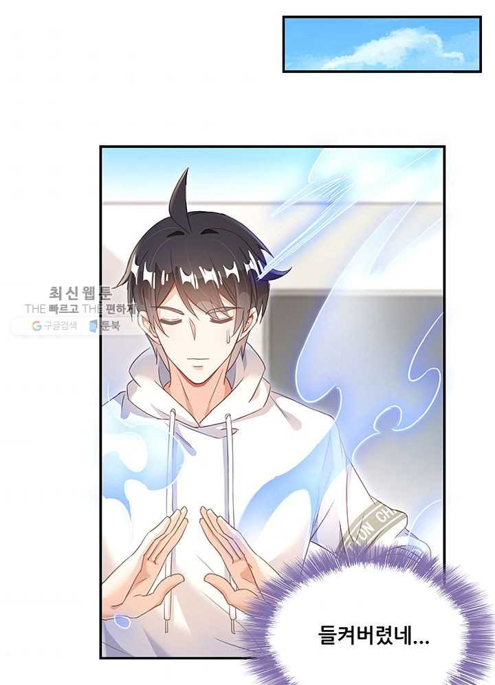 1626064688615.jpeg
