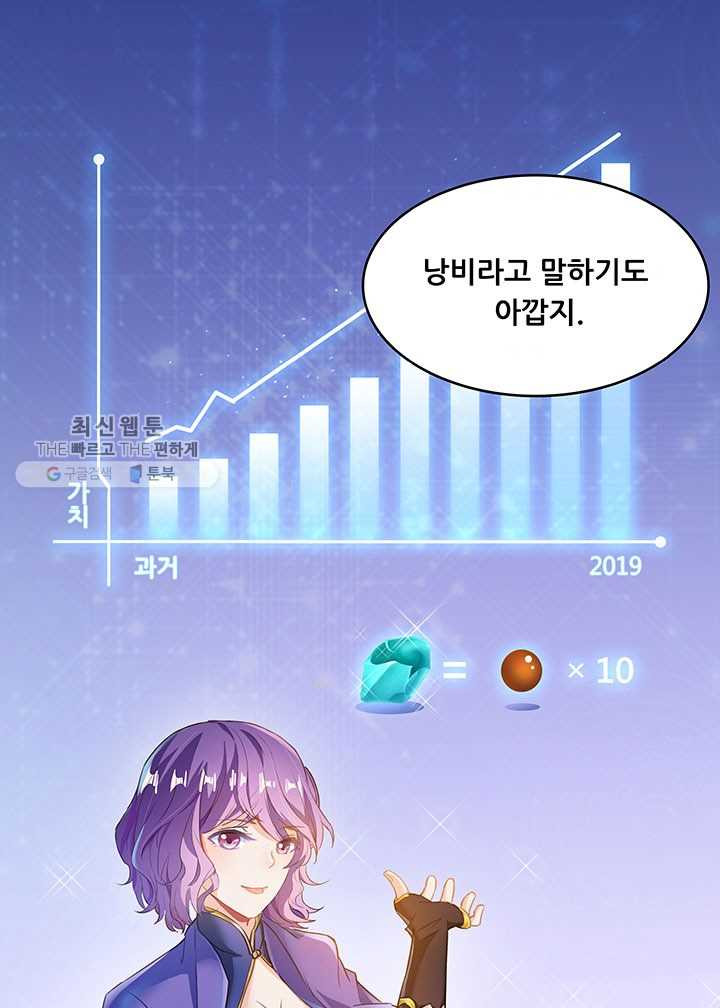 1626064707206.jpeg