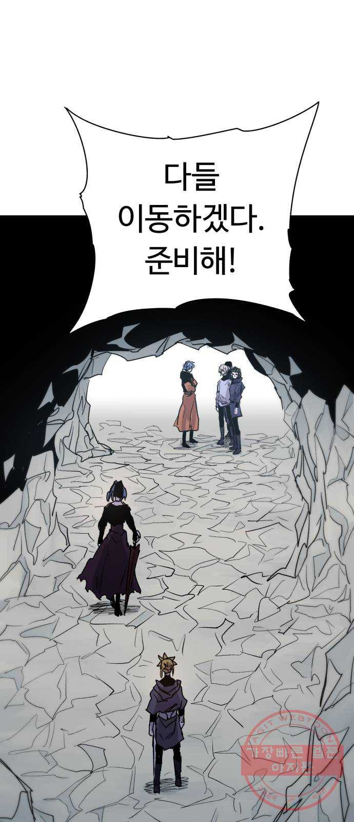 1626068594488.jpeg