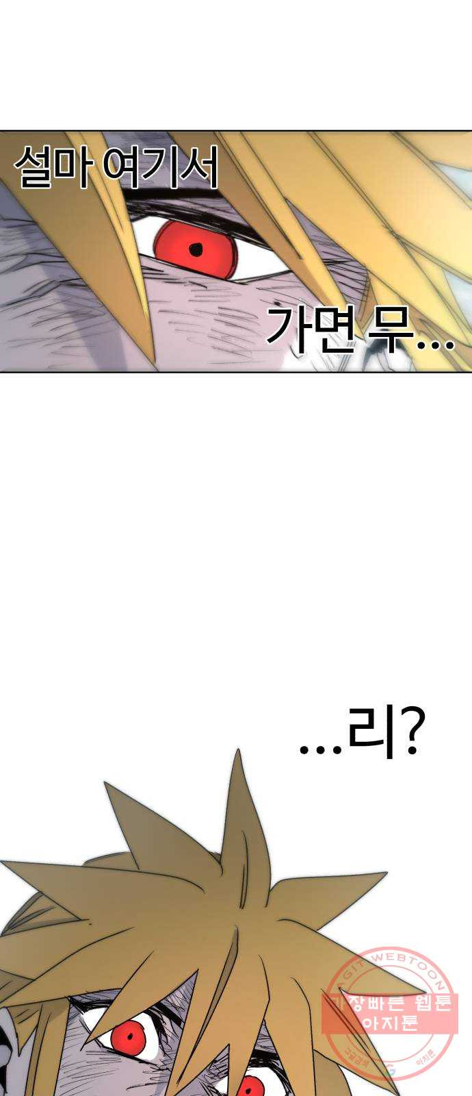 1626068596243.jpeg