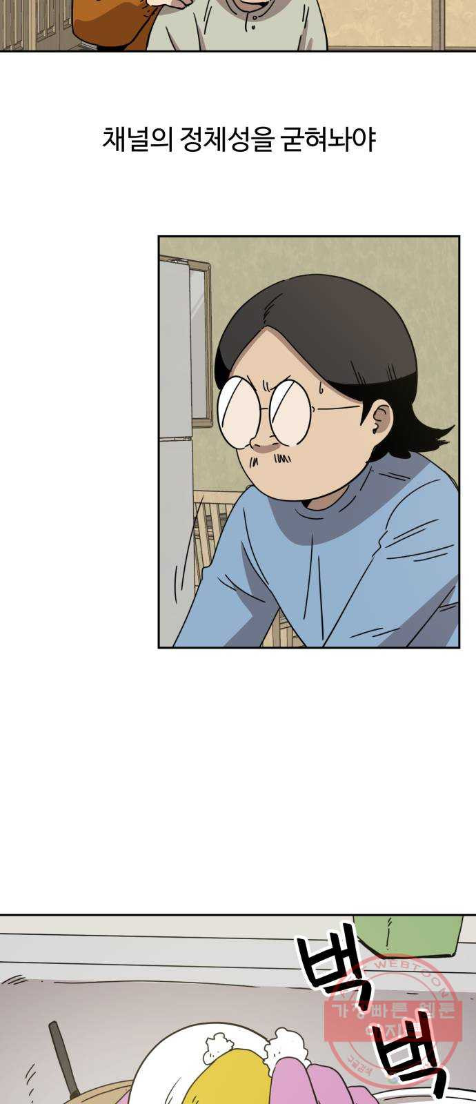 1626068692429.jpeg