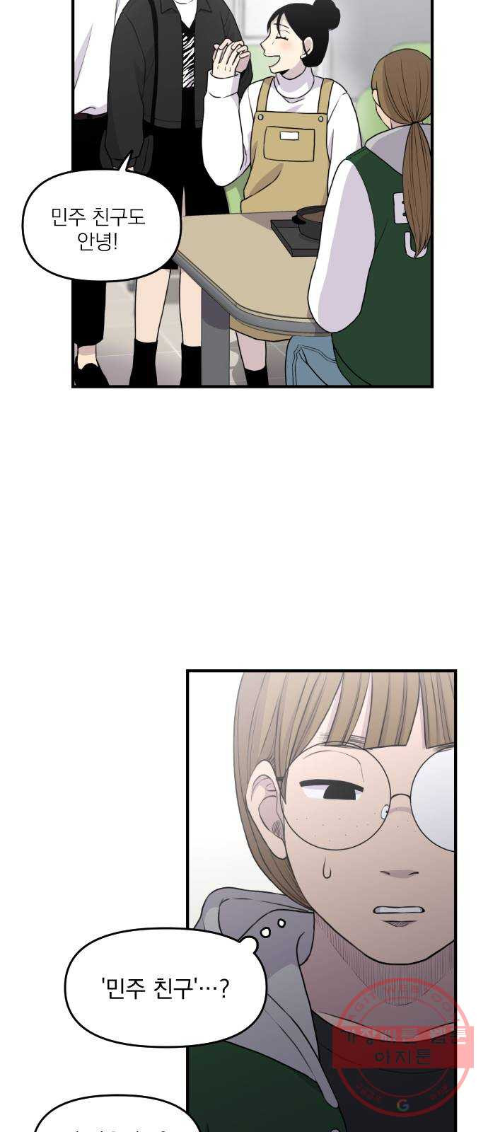 1626067202561.jpeg