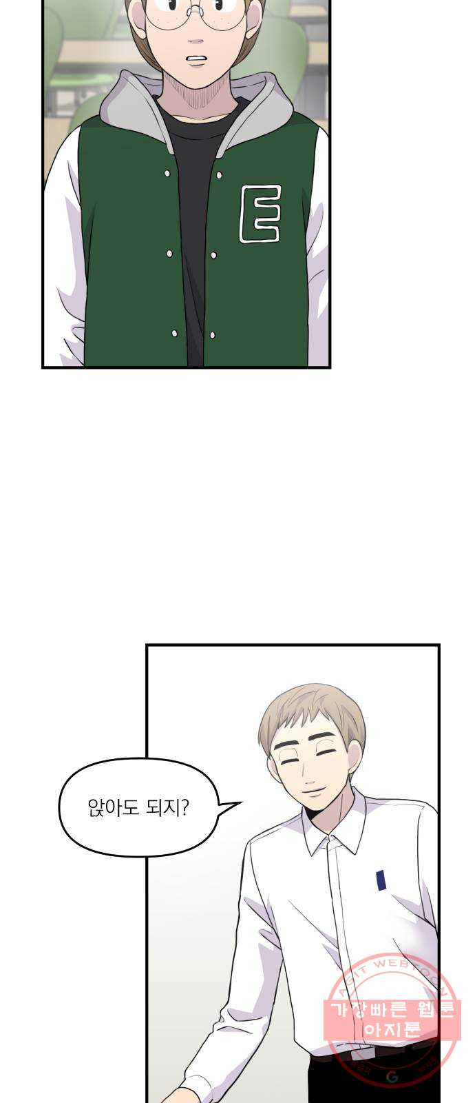 1626067203277.jpeg
