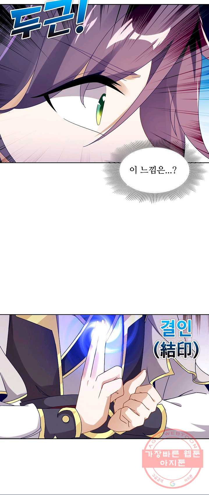 1626065638934.jpeg
