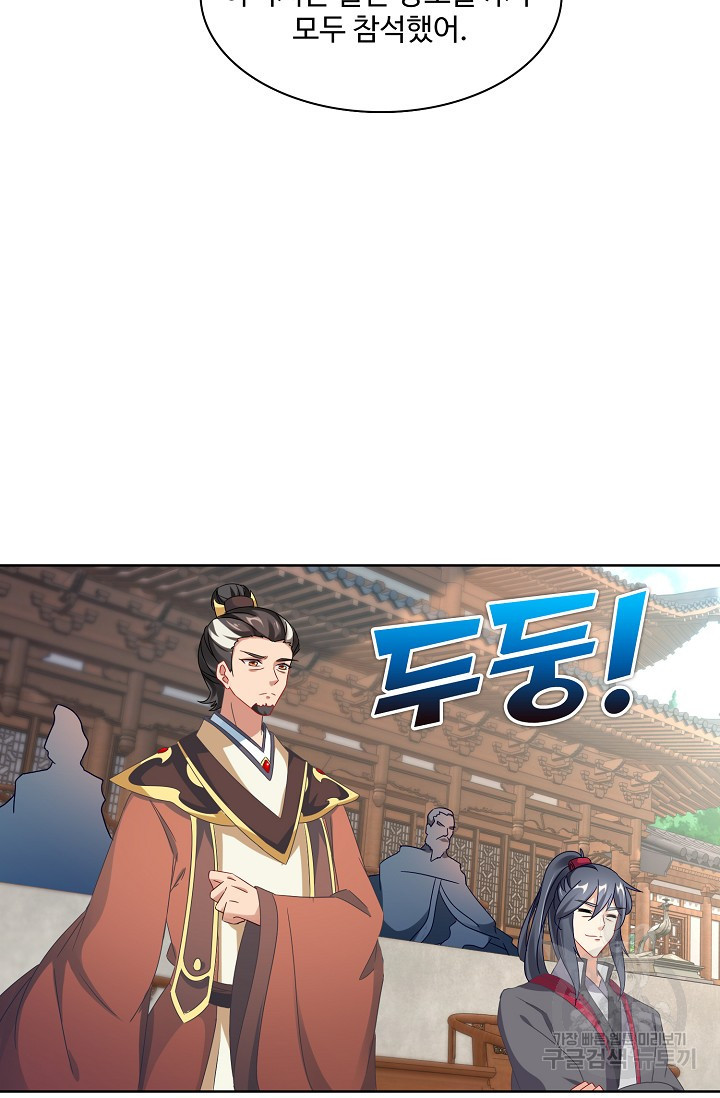 1626065659729.jpeg