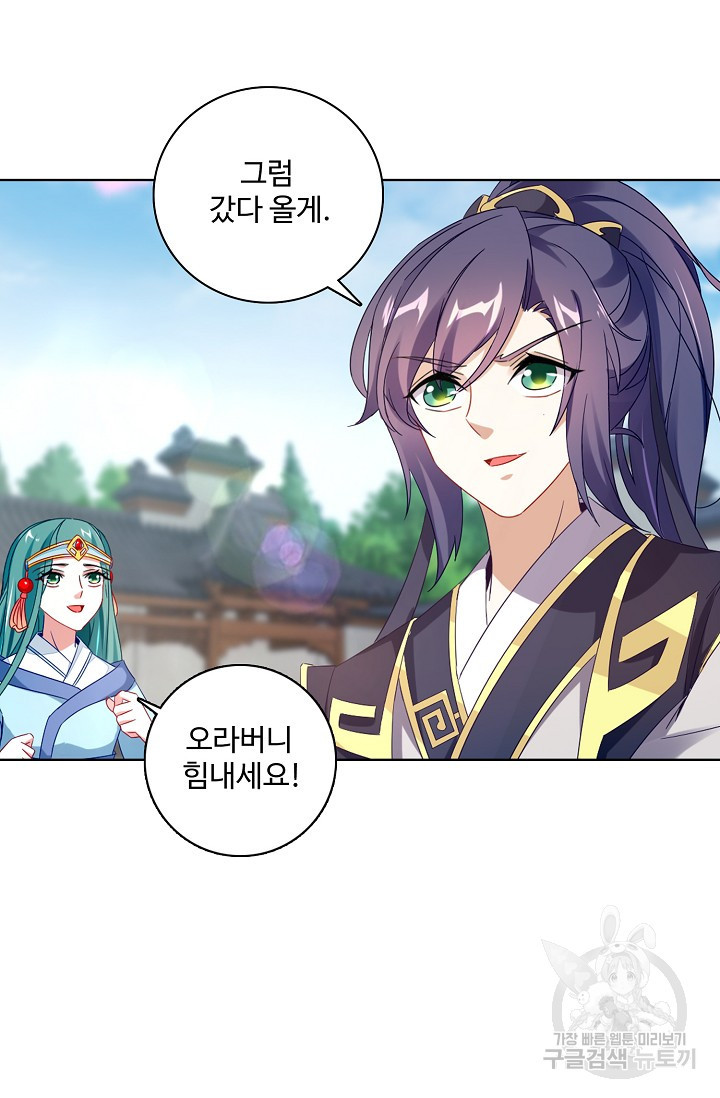 1626065660557.jpeg
