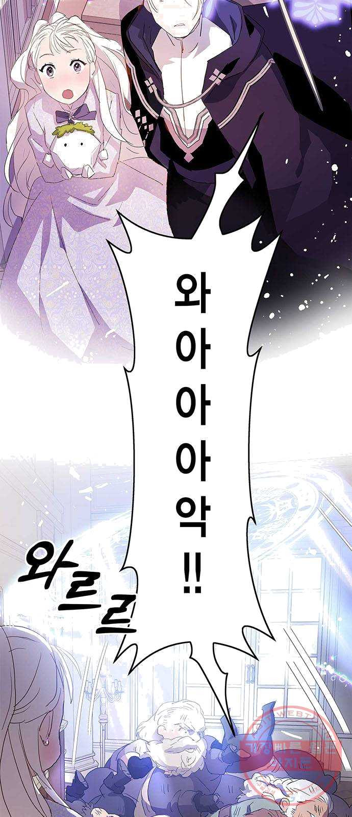 1626071216029.jpeg