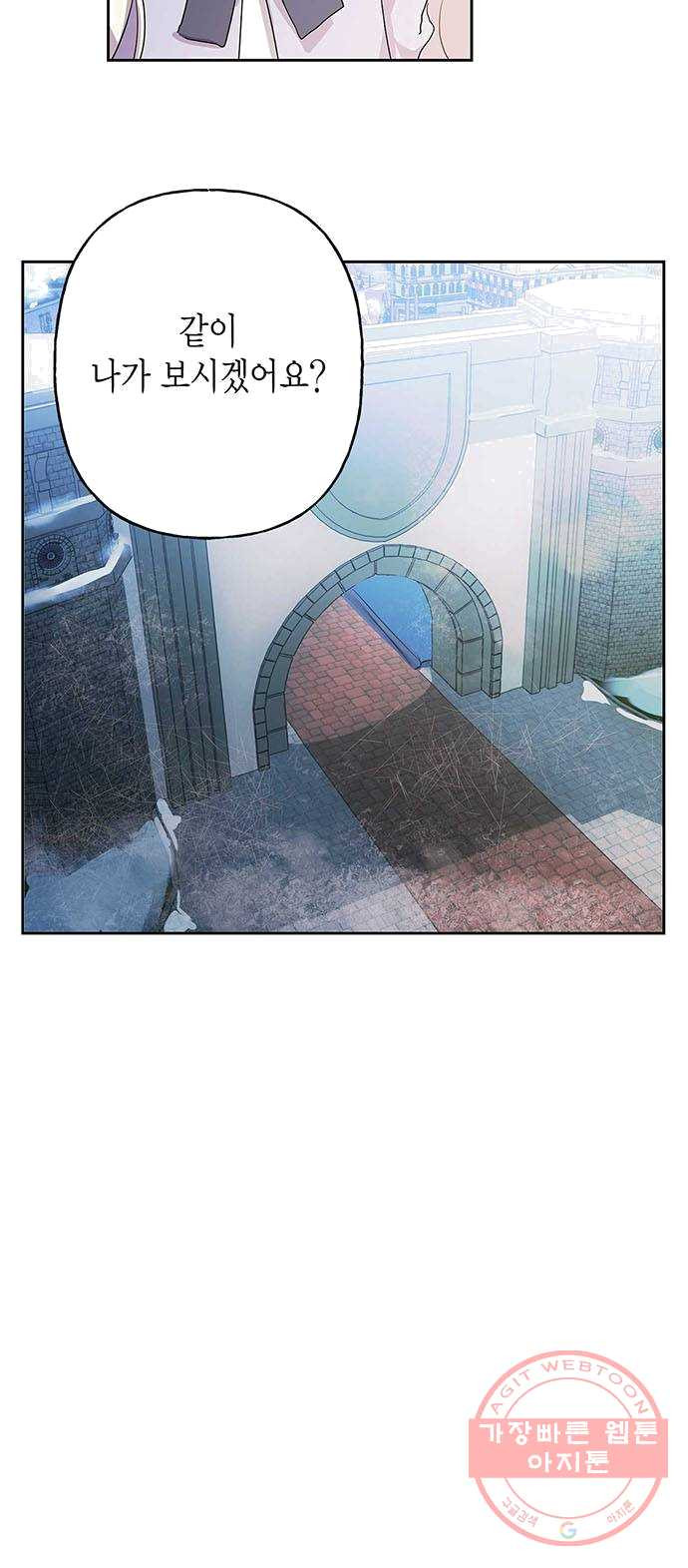 1626071217362.jpeg