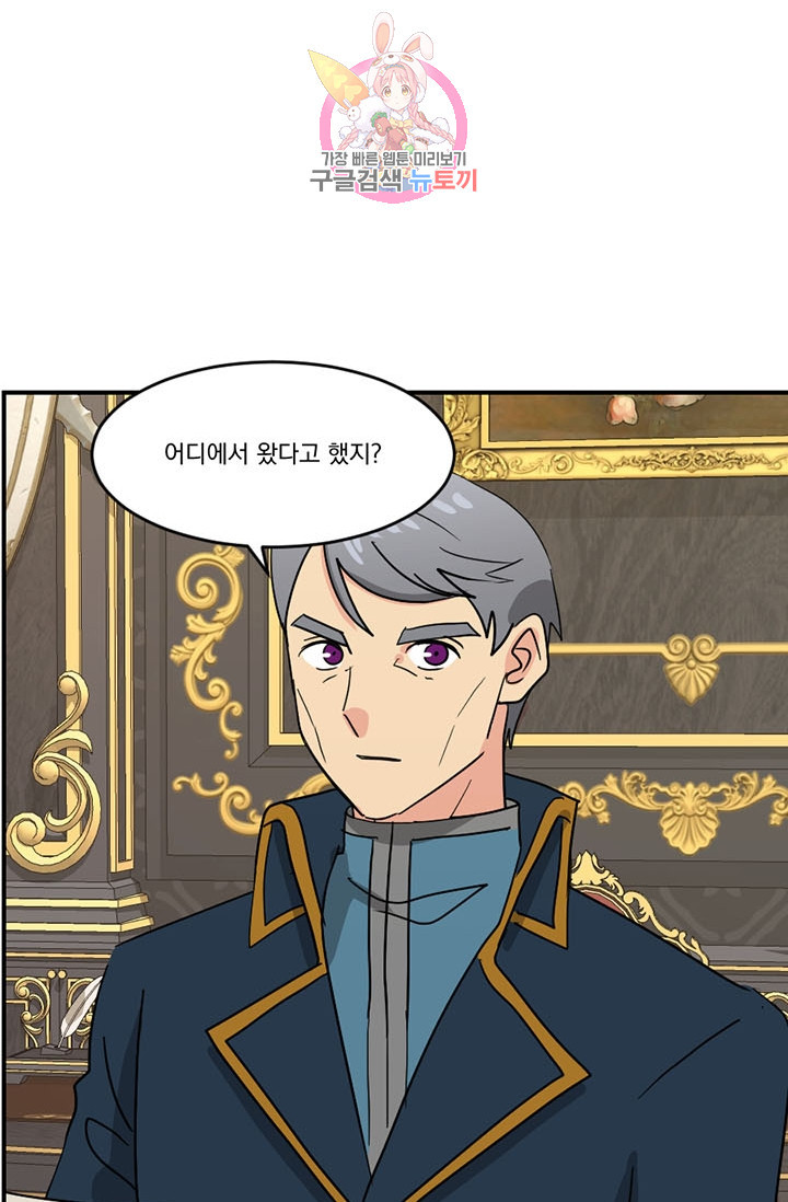 1626150392568.jpeg