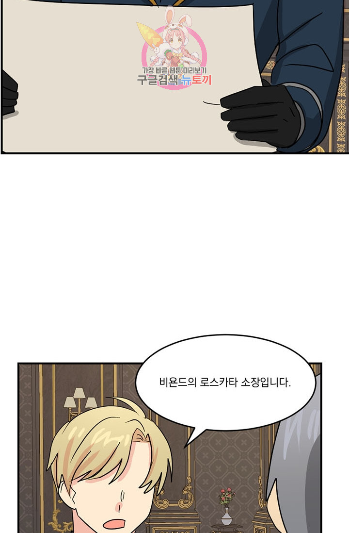 1626150392669.jpeg