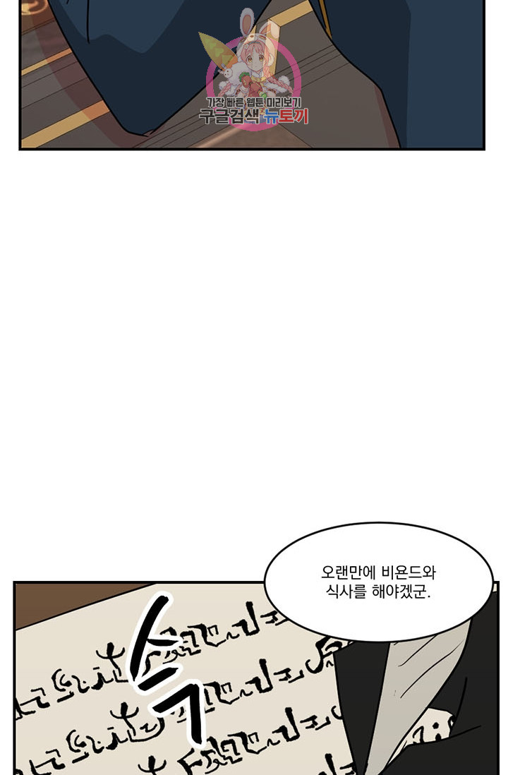 1626150393487.jpeg