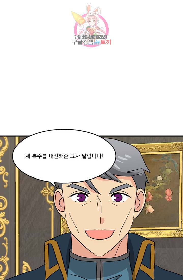 1626150394213.jpeg