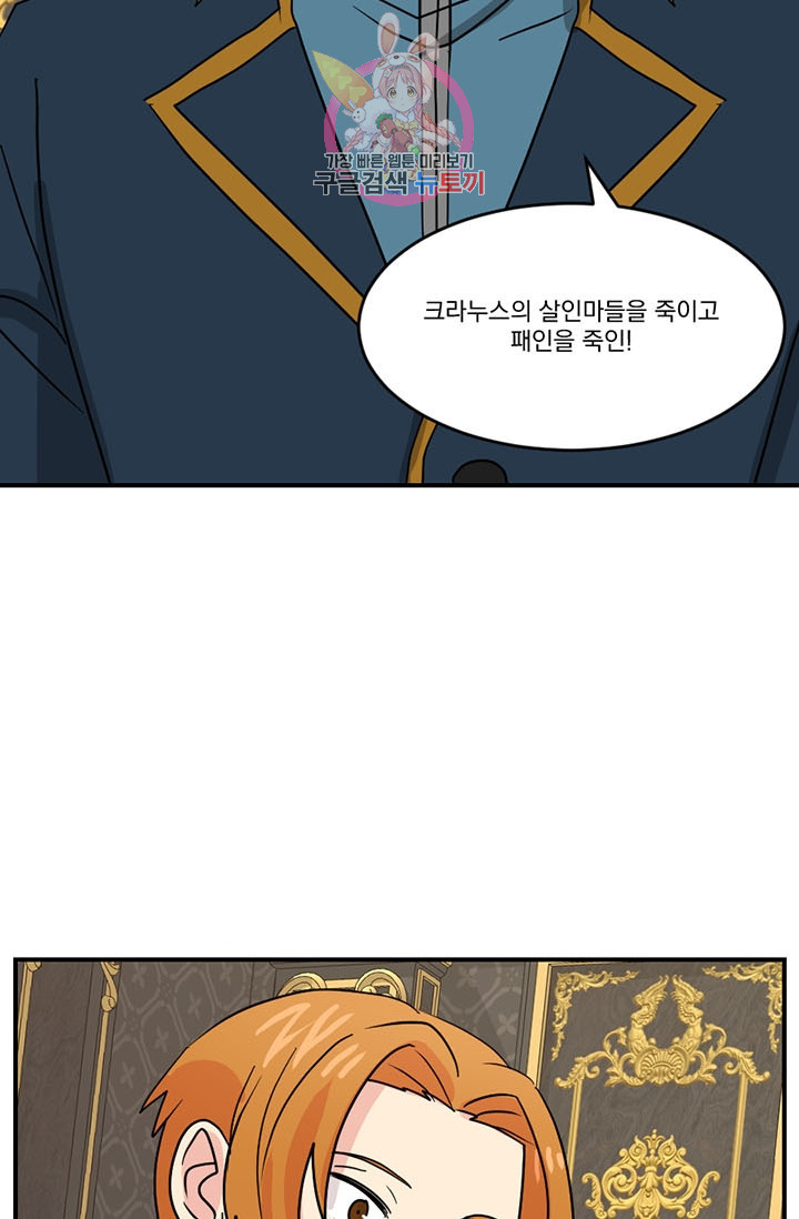 1626150394314.jpeg