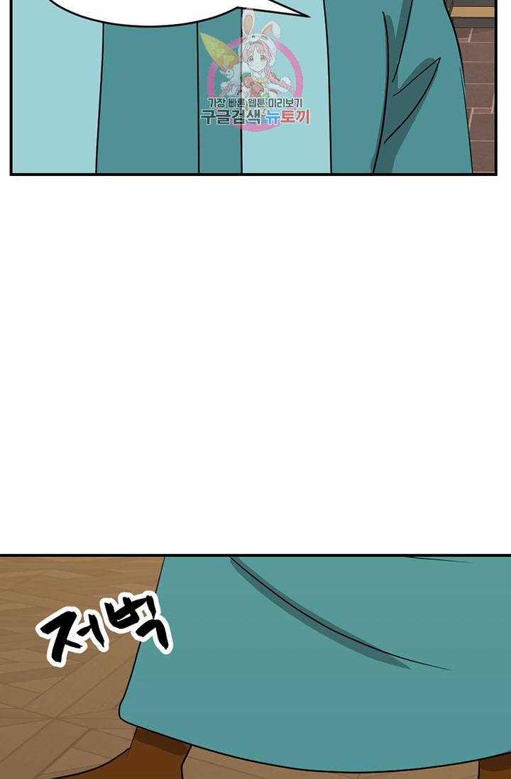 1626150394942.jpeg