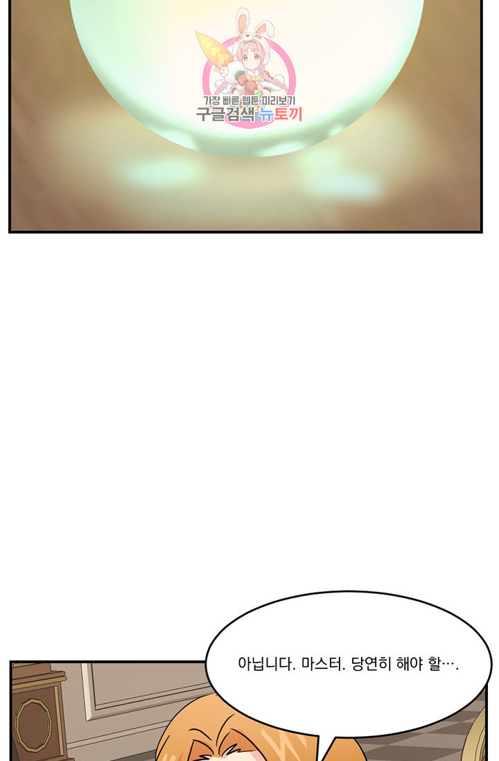 1626150396486.jpeg