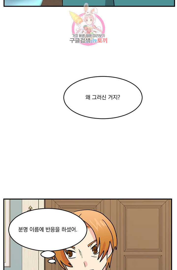 1626150396794.jpeg