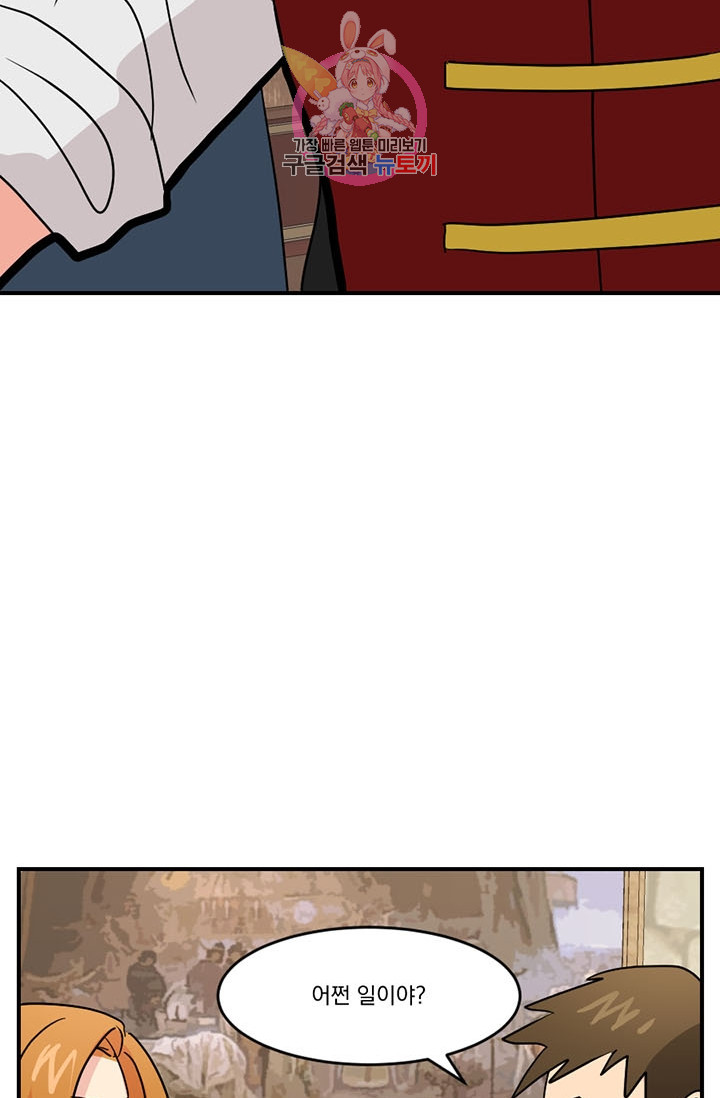 1626150398016.jpeg