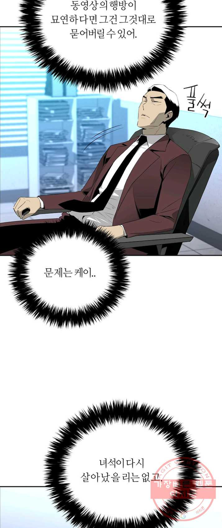 1626147263595.jpeg
