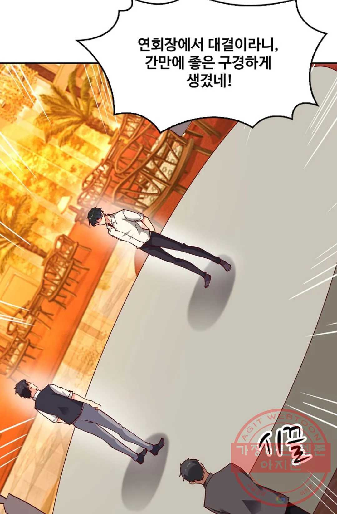 1626147054879.jpeg