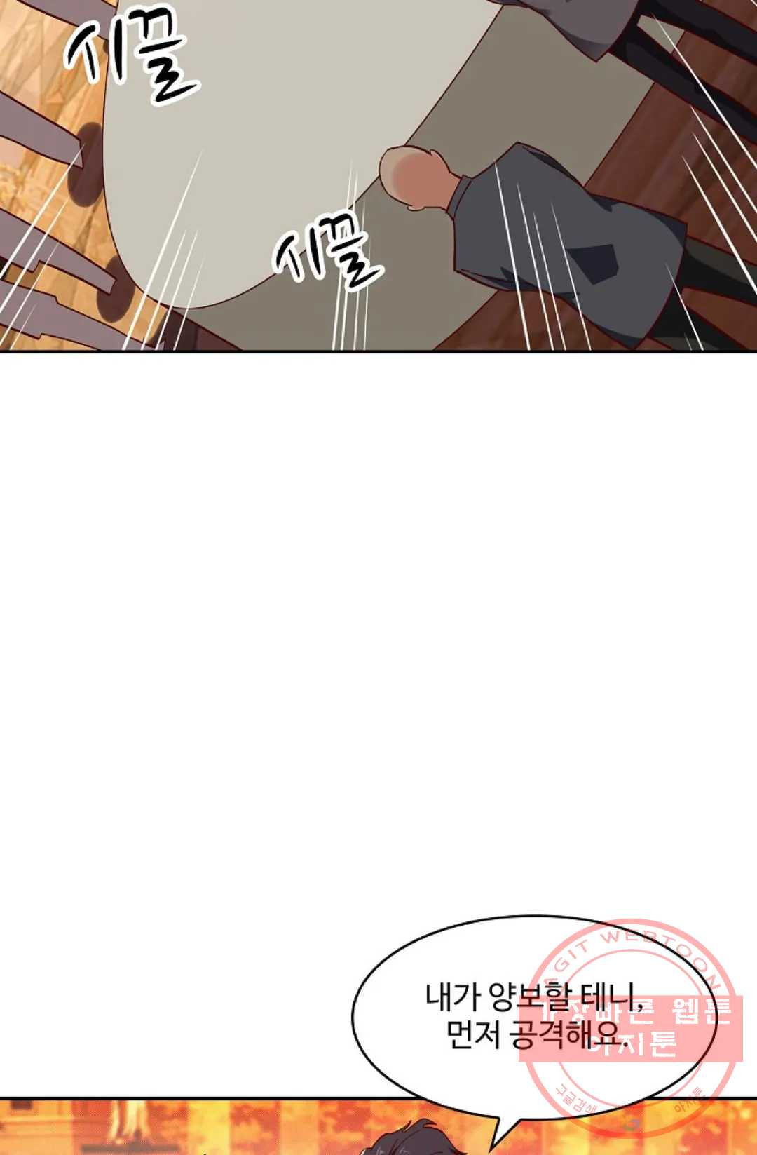 1626147054980.jpeg