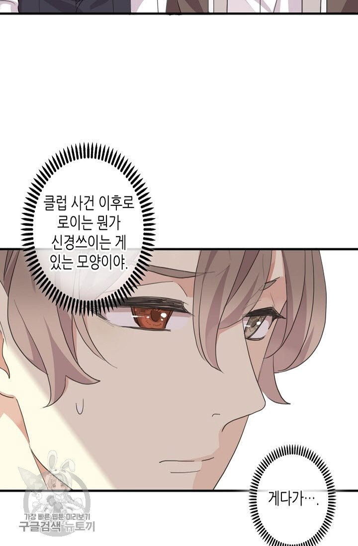 1626143358556.jpeg