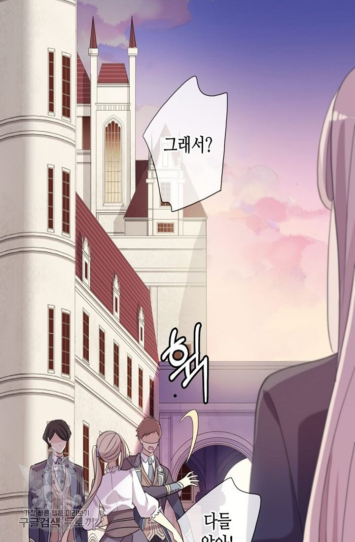 1626143361121.jpeg