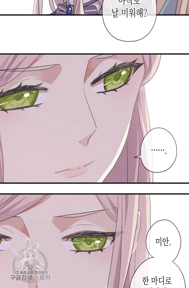 1626143363060.jpeg