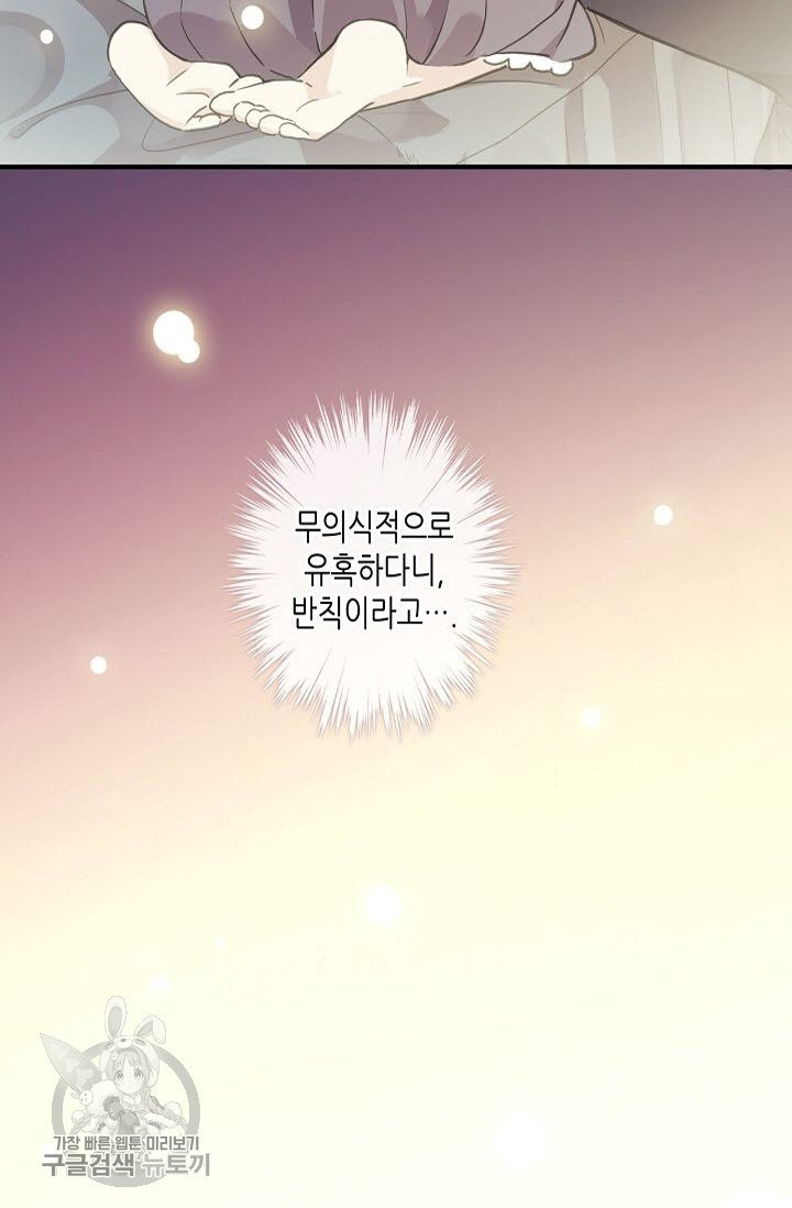 1626143408704.jpeg