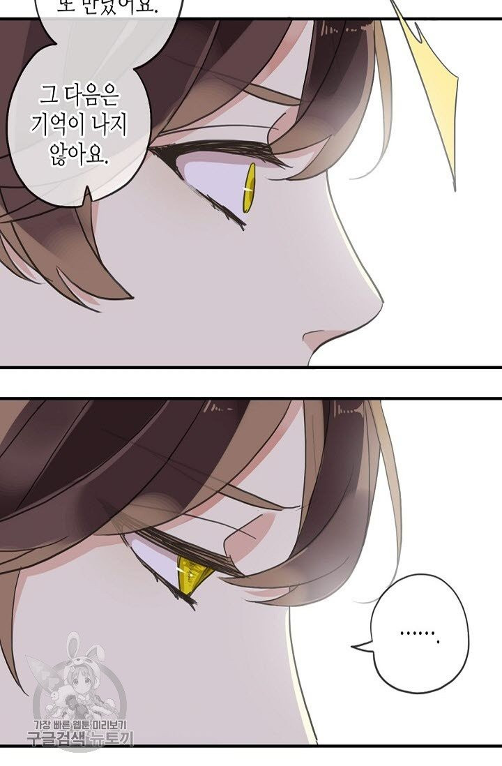 1626143411192.jpeg