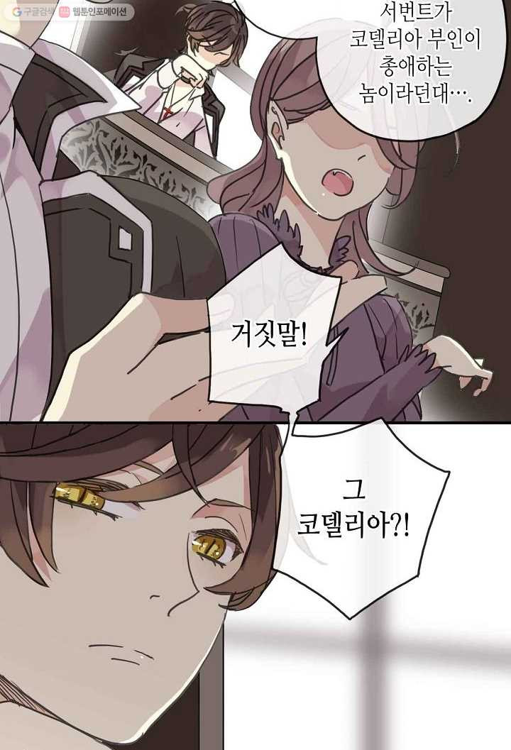 1626142616263.jpeg