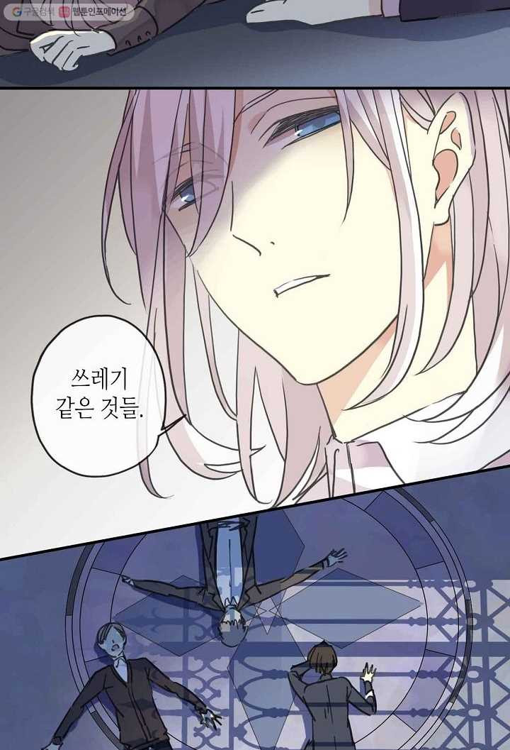 1626142618646.jpeg
