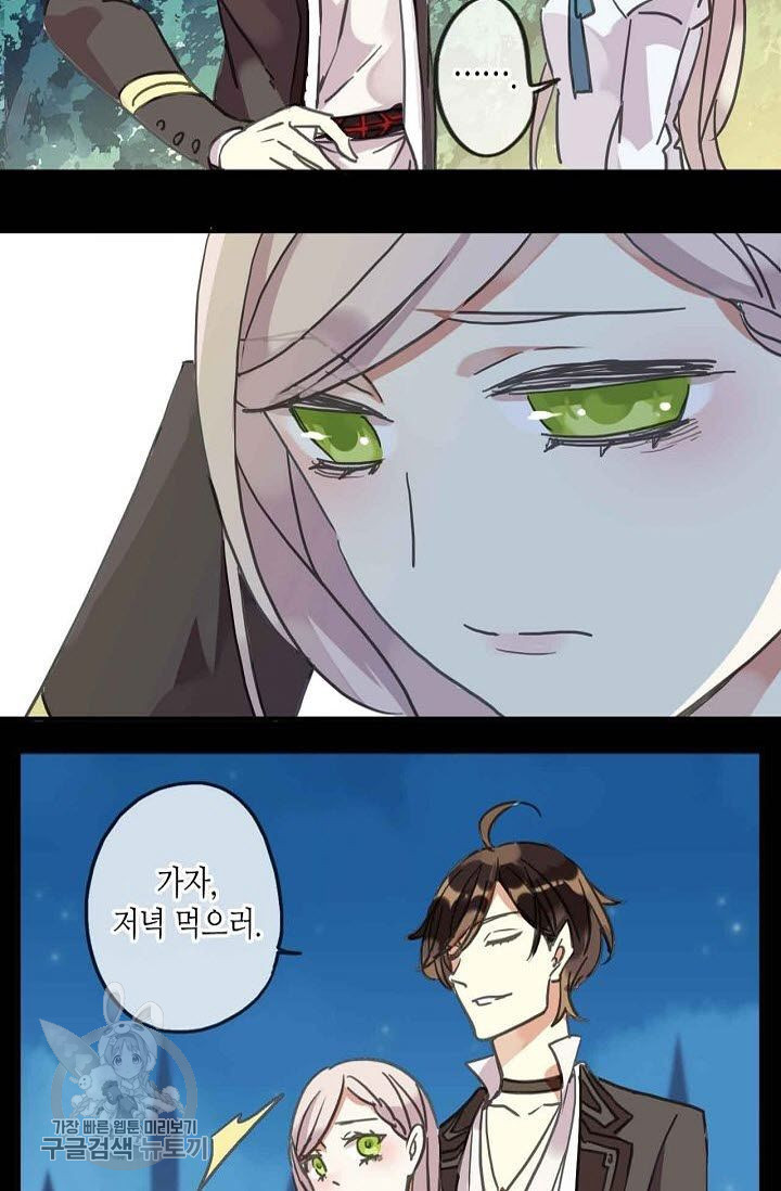 1626142735814.jpeg