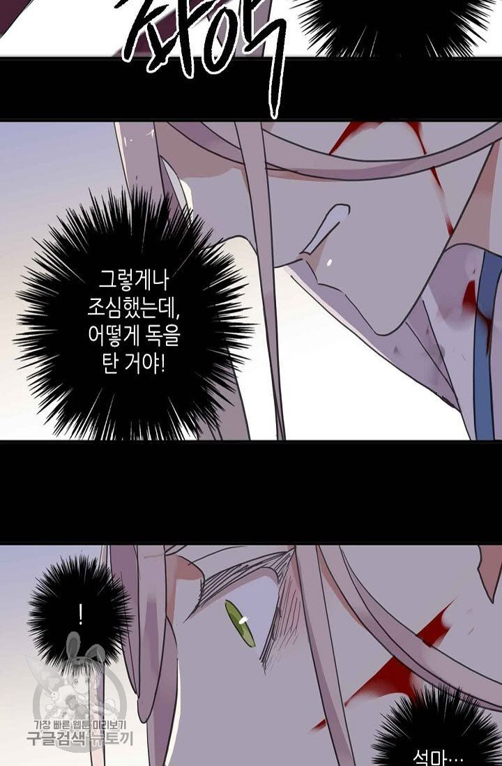 1626142916643.jpeg