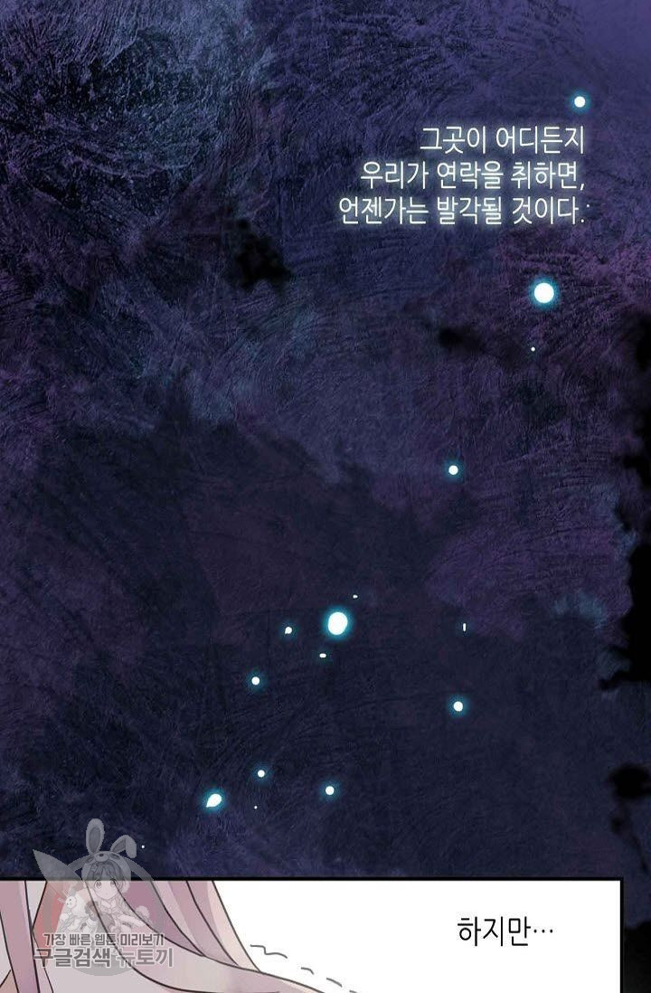 1626143047579.jpeg
