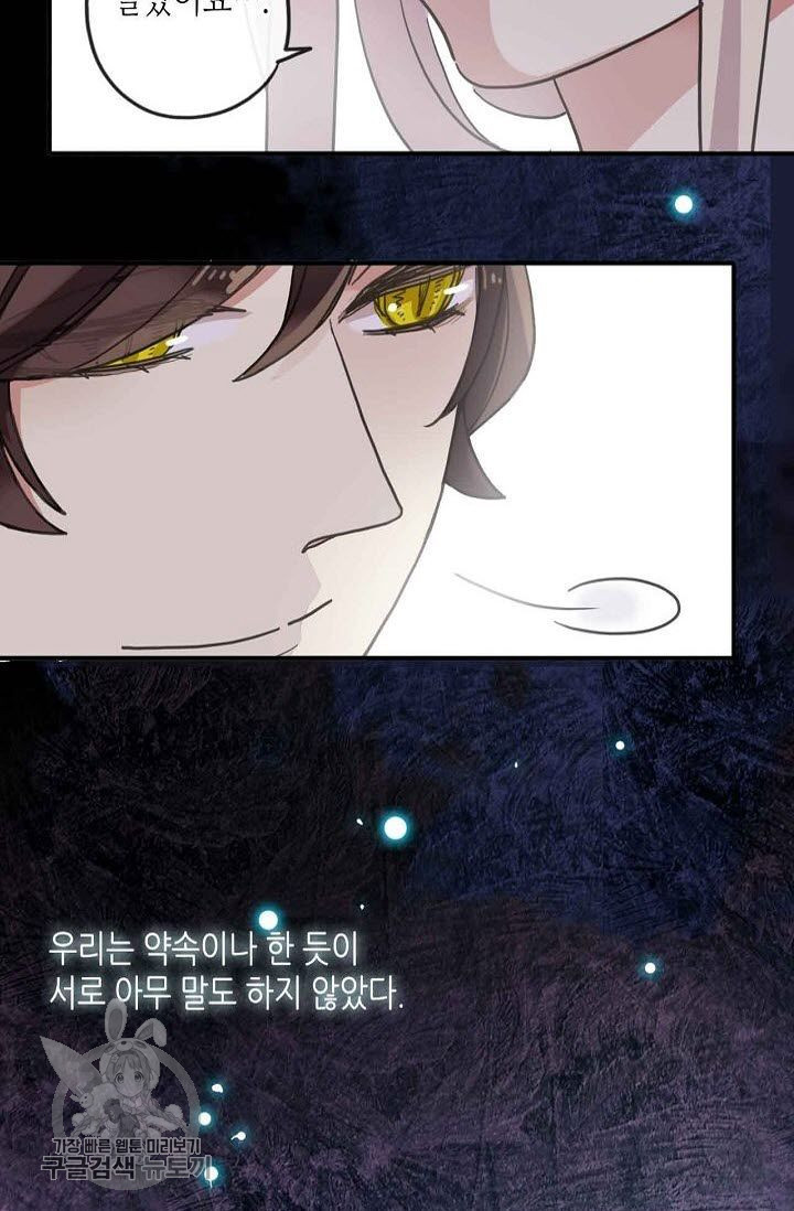 1626143047783.jpeg
