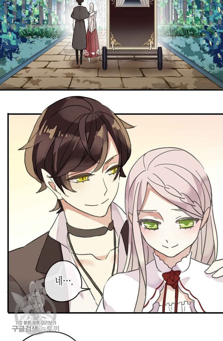 1626143048595.jpeg